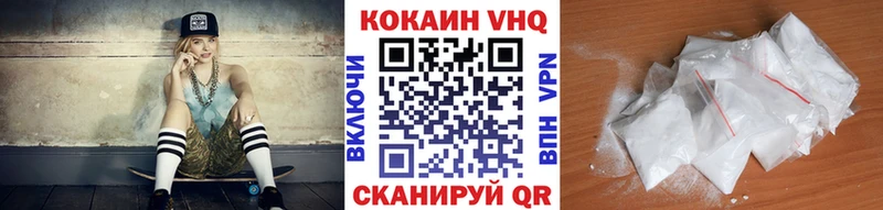 COCAIN Columbia  blacksprut маркетплейс  Уяр 