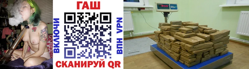 Гашиш 40% ТГК  Уяр 