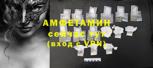 ешки Няндома