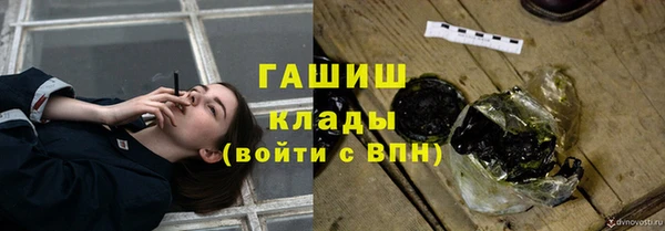 таблы Алексин