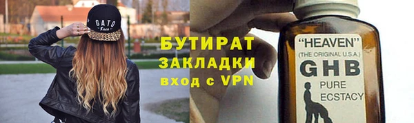 таблы Алексин