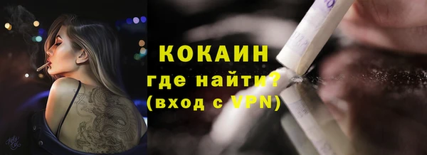 таблы Алексин