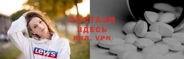 mdpv Алзамай