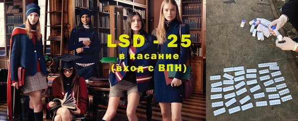 прущие грибы Алексеевка