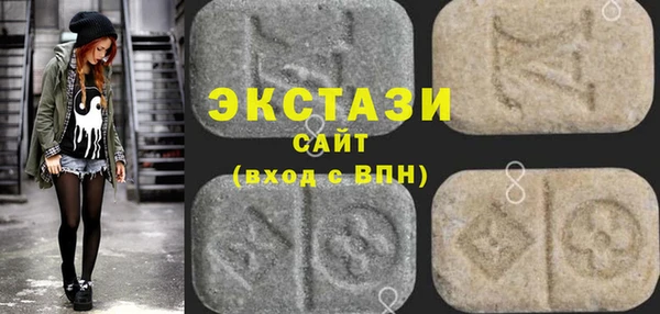 прущие грибы Алексеевка