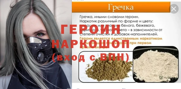 mdpv Алзамай