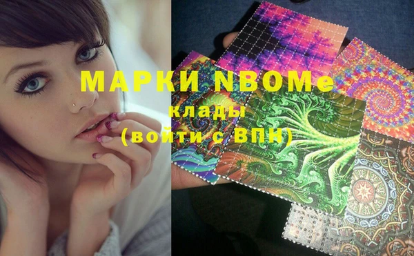 mdpv Алзамай