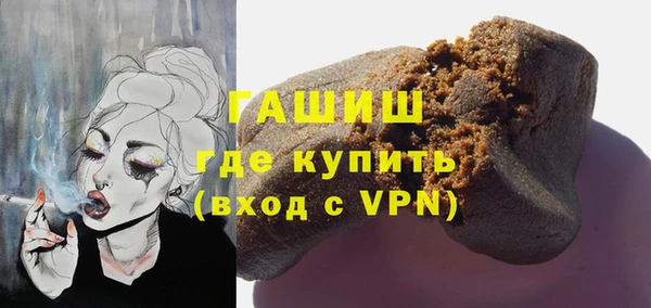 прущие грибы Алексеевка