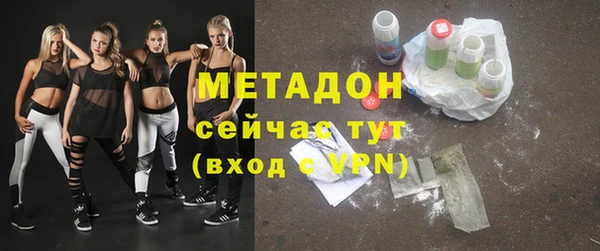 mdpv Алзамай