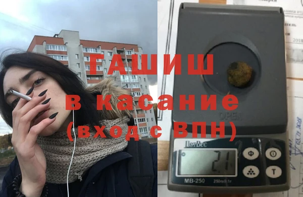 прущие грибы Алексеевка