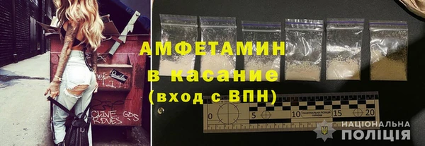 mdpv Алзамай