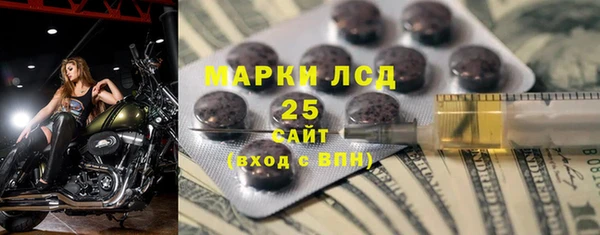 mdpv Алзамай