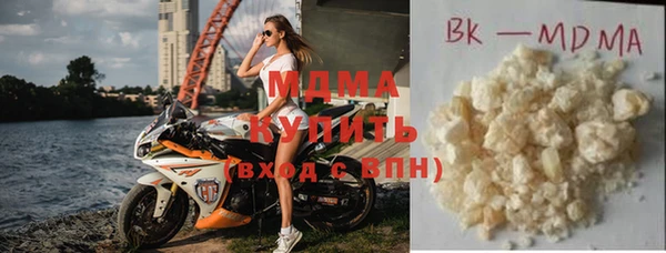 прущие грибы Алексеевка